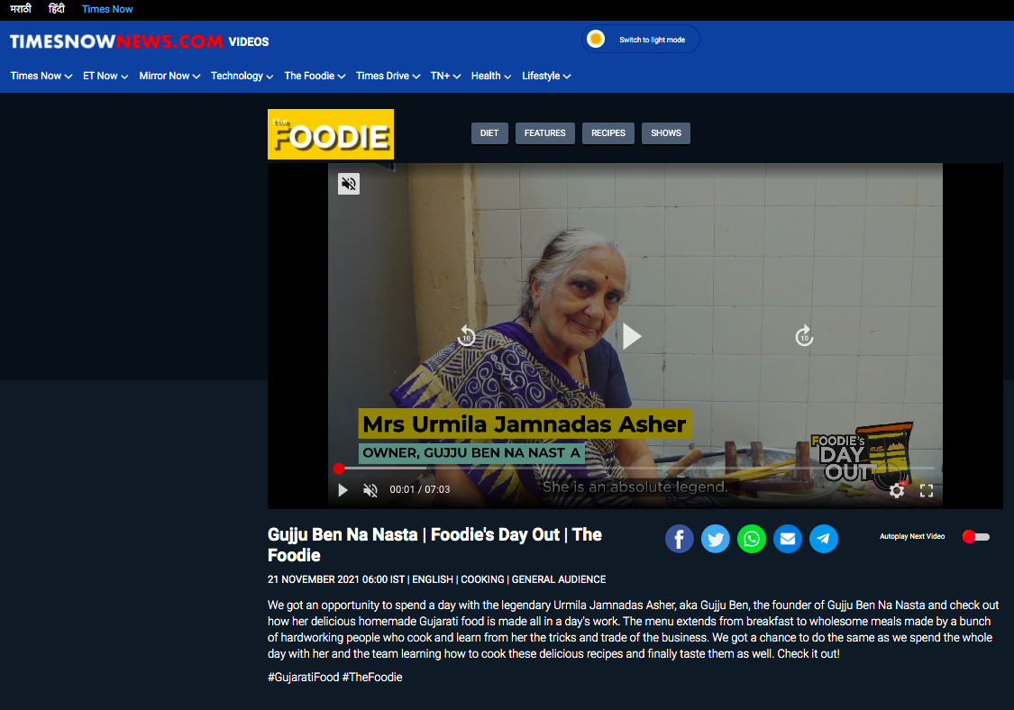 Dance and night club